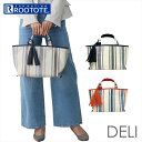 ルートート トートバッグ ROOTOTE 1070 楽天 通学 通勤 小さめ レディース トートバック 手提げバッグ 手提げかばん 手提げカバン 手提げ鞄 おし...