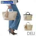 ルートート トートバッグ ROOTOTE 1071 楽天 通学 通勤 小さめ レディース トートバック 手提げバッグ 手提げかばん 手提げカバン 手提げ鞄 おし...