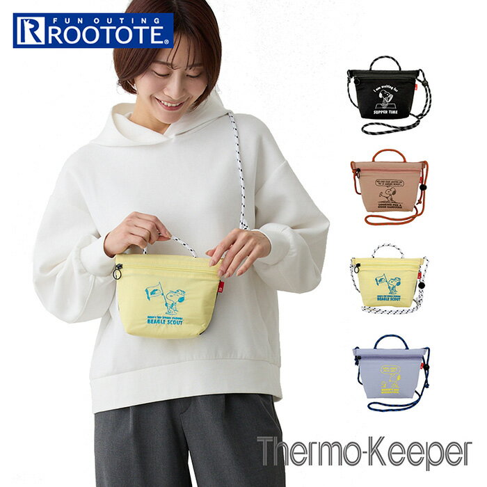 ルートート スヌーピー バッグ ROOTOTE 8428 楽天 ショルダー SNOOPY ショルダーバッグ 保冷バッグ サコッシュ 小さめ レディース 遠足 運動会 旅行 公園 おしゃれ かわいい ナイロン Thermo-Keeper サーモキーパー