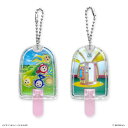 テレタビーズ グッズ 楽天 キーチャーム キーホルダー ドームキーホルダー teletubbies ボールチェーン バッグチャーム キャラクター チャーム 可愛い かわいい おしゃれ オシャレ キッズ こども 推し活 推しグッズ 小物
