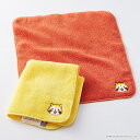 ラスカル グッズ 楽天 今治 ハンドタオル 今治タオル ハンカチ 2枚セット タオルハンカチ セット あらいぐまラスカル ハンカチタオル ミニタオル 手拭きタオ...