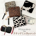 ピソラロ pisoraro 財布 楽天 ミニ財布 二つ折り財布 折り財布 折財布 ピソラロ財布 サイフ ミニウォレット ラウンドファスナー レディース 二つ折り 牛革 合成皮革 合皮 革 ハラコ おしゃれ 大人 可愛い オシャレ 雑貨 ブランド PR242