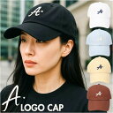 キャップ レディース 帽子 楽天 ベースボールキャップ レディースキャップ帽子 cap レディースキャップ 野球帽 レディース帽子 無地 ロゴ altrose アルトローズ 通学 通勤 デイリー 女性 女子 アウトドア カジュアル シンプル おしゃれ かわいい
