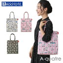 ルートート スヌーピー ROOTOTE 8430 楽天 A4 通勤 通学 トートバック レッスンバッグ トートバッグ 手提げバッグ 大きめ レディース キャラクター ラミネート A-quatre アーキャトル SNOOPY 大人 かわいい おしゃれ 可愛い