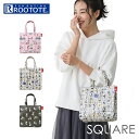 ルートート スヌーピー ROOTOTE 8431 楽天 手提げバッグ トートバック ランチバッグ ランチトート トートバッグ 手提げ袋 布 小さめ レディース キャラクター ラミネート SQUARE スクエア SNOOPY 大人 かわいい おしゃれ 可愛い
