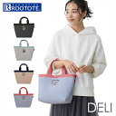 ルートート スヌーピー ROOTOTE 8435 楽天 普段使い バッグ トートバック 手提げバッグ トートバッグ 手提げ袋 布 レディース 小さめ DELI デリ R-full ルフル SNOOPY 大人 かわいい おしゃれ 可愛い 洗える 手洗い