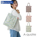 ルートート サンリオ ROOTOTE 8491 楽天 A4 通勤 通学 トートバック レッスンバッグ トートバッグ 手提げバッグ 大きめ レディース キャラクター ラミネート A-quatre アーキャトル 大人 かわいい おしゃれ 可愛い レディースバッグ