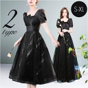 ドレス オケージョンドレス 楽天 袖あり 半袖 フォーマル ワンピース フォーマルドレス 大人 結婚式 パーティー 二次会 披露宴 スリム きれいめ 上品 おしゃれ 成人式 ピアノ発表会 ハイウエスト お呼ばれ 演奏会 Aライン フレア 同窓会 かわいい