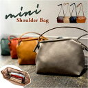 Lafiel バッグ ラフィール ワイヤーショルダーバッグM 楽天 斜めがけバッグ ミニショルダーバッグ ショルダーバック ショルダーバッグ レディース 小さめ ミニバッグ 大人 かわいい 軽量 軽い 斜めがけ 肩掛け 上品 おしゃれ きれいめ レディースバッグ