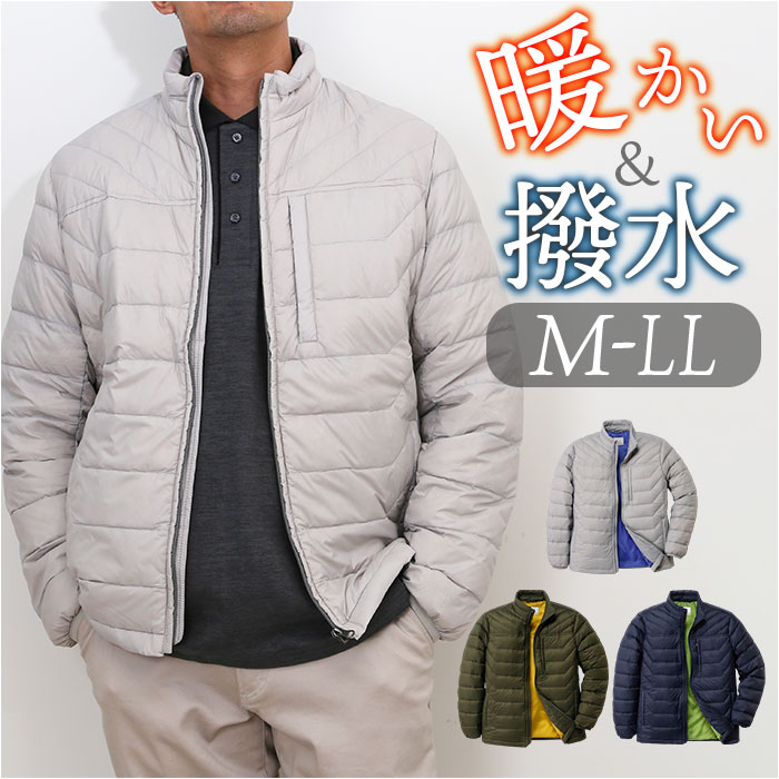 ライトダウン ジャケット メンズ 楽天 軽量 ダウンジャケット 上着 インナーダウン ライトダウンジ ...