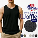 JEMORGAN タンクトップ JC735-22K ジェーイーモーガン 楽天 サーマル ワッフルタンクトップ ワッフル生地 ノースリーブ メンズ 袖なし トップ...