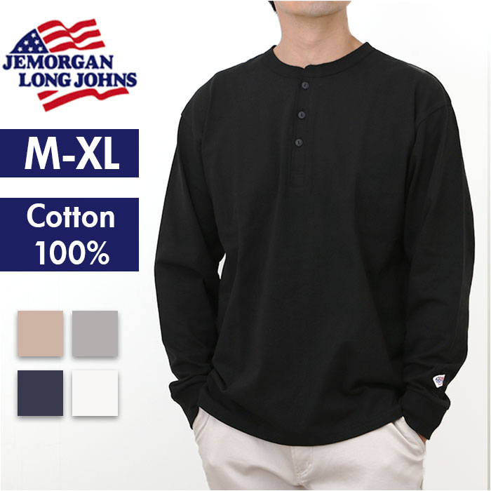 JEMORGAN ヘンリー JE111-52S ジェーイーモーガン 楽天 Tシャツ ロンT カットソー 長袖Tシャツ ロングスリーブTシャツ トップス メンズ ...
