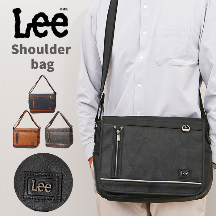 Lee リー ショルダーバッグ 楽天 おしゃれ メンズ レディース 斜めがけ バッグ ショルダーバック 斜め掛け ななめ掛け 斜めかけ 大人 シンプル 無地 ギフト ショルダー 肩掛け バック かばん 鞄 オシャレ ギフト 贈り物 かっこいい
