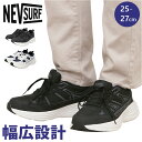 nev surf ネブサーフ スニーカー nev-795 楽天 運動靴 ローカットスニーカー 幅広スニーカー 靴 ローカット 幅広 4E メンズ 通学 通勤 ウォーキングシューズ 男性 紳士 ブランド おしゃれ ゆったり シンプル メンズ靴