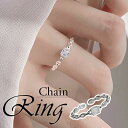 チェーン フリーサイズ リング 楽天 指輪 アクセサリー rng-0100 Diamond Hearts ダイヤモンドハーツ レディース チェーンリング 女性 シンプル プレゼント ギフト 彼女 おしゃれ かわいい ブランド 誕生日プレゼント プチプラ