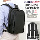 UNITED CLASSY リュック ビジネス 6109 楽天 デイパック リュックサック バックパック ビジネスリュック メンズバッグ メンズバック シンプル...