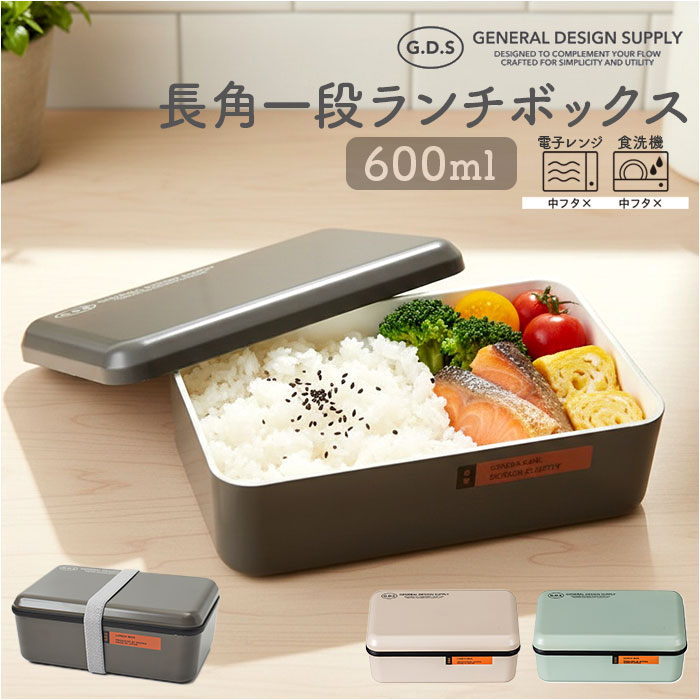 Ȣ  ŷ 600ml 1 ܥå Ȣ     Żҥ󥸲  GDS ǥ ˽  ...