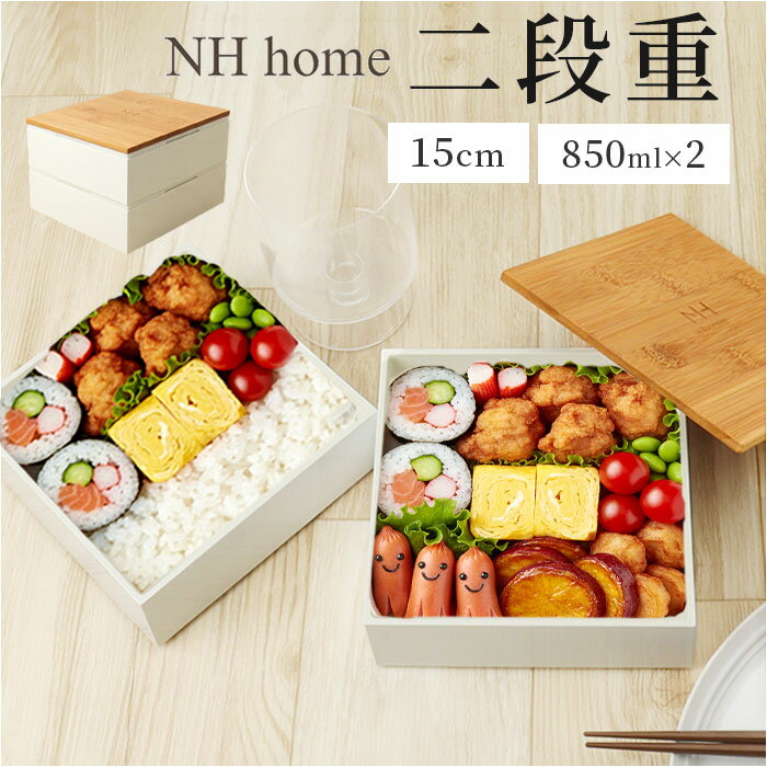 NH home ̥ۡ Ȣ   ŷ Ȣ Ȣ Ȣ  ܥå   ʽȢ 15cm Х֡ ץ...