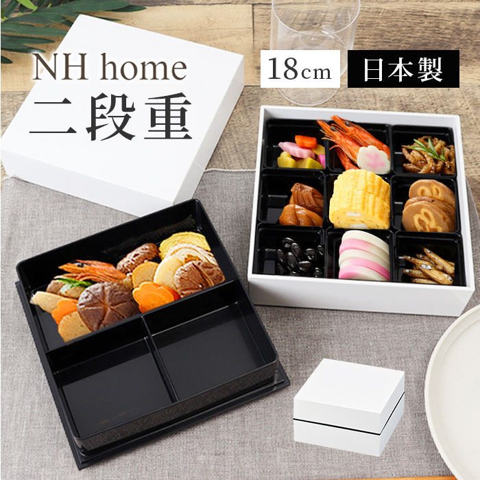 NH home ̥ۡ Ȣ  ɥ֥ ŷ Ȣ Ȣ Ȣ  ܥå   ʽȢ 18cm ץ ...