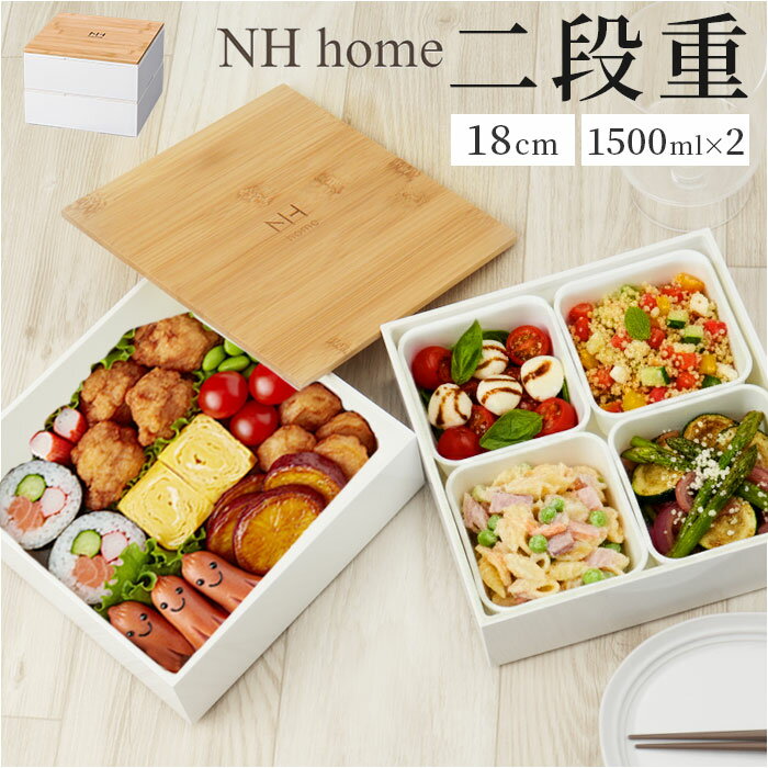 NH home ̥ۡ Ȣ  ŷ Ȣ ʽȢ Ȣ Ȣ  ܥå   18cm Х֡ ץ ڤ...