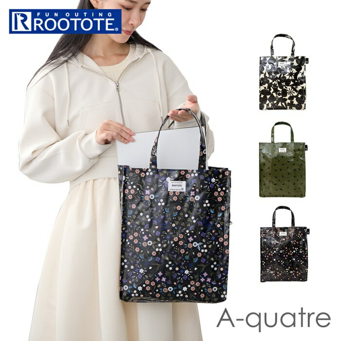 ROOTOTE ルートート トートバッグ 3600 楽天 レッスンバッグ トートバック 手提げバッグ ラミネート レディース 大きめ A4 大容量 通勤 通学 軽量 軽い 撥水 A-quatre アーキャトル シンプル かわいい おしゃれ レディースバッグ