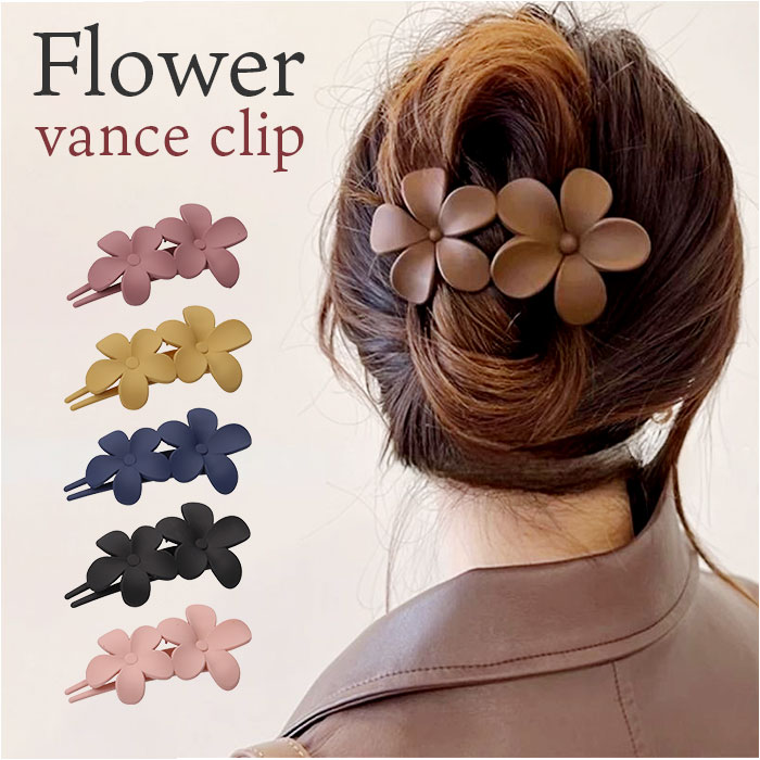 �إ�����å� �� �Х󥹥���å� ��ŷ �إ������ ȱ���� ȱα�� �ե� ȱα�᥯��å� �إ����������꡼ ��ǥ����� �ޤȤ�ȱ ������� ��� ���襤��...