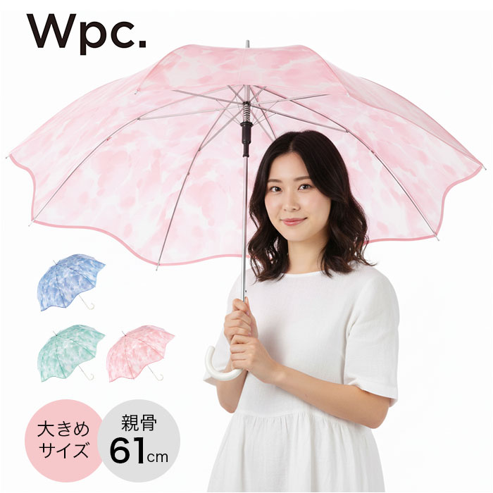 雨傘 レディース 長傘 wpc 楽天 ワンタッチ傘 ビニール傘 ジャンプ傘 PT-081-001 傘 カサ アンブレラ グラスファイバー 大きい 大きめ 61cm フラワーベース 花柄 花 ワールドパーティ 女性 社会人 学生 通学 通勤 おしゃれ 可愛い