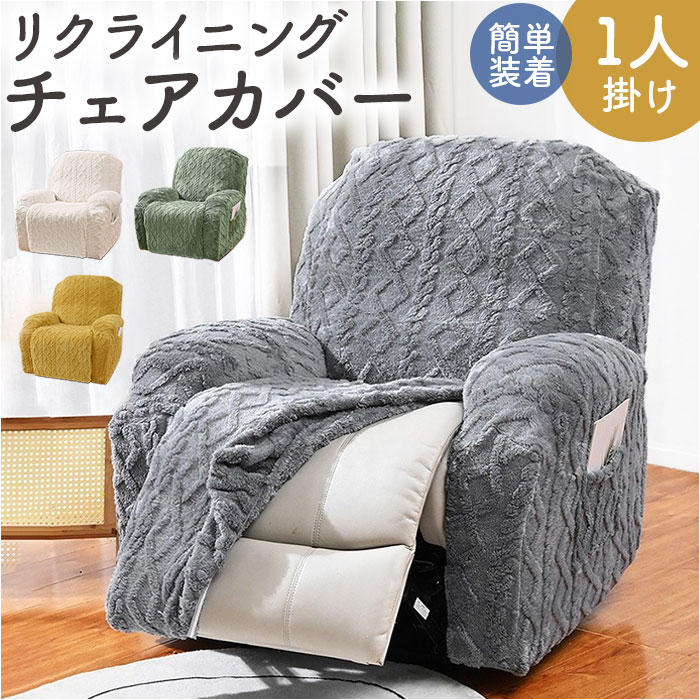 �ꥯ�饤�˥󥰥����� ���С� 1�ͳݤ� ��ŷ �ꥯ�饤�˥󥰥����������С� �ꥯ�饤�˥󥰥��������С� ���ե����С� ɪ�դ� �ޥå��������������С� ��ͳݤ� ...