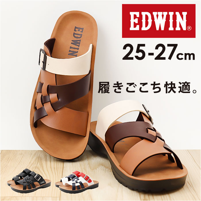 EDWIN サンダル 楽天 紳士サンダル サンダルシューズ EW5115 コンフォートサンダル エドウィン 靴 シューズ メンズ エドウイン 春 夏 春夏 歩きやすい 父の日 贈り物 ギフト カジュアル オシャレ おしゃれ