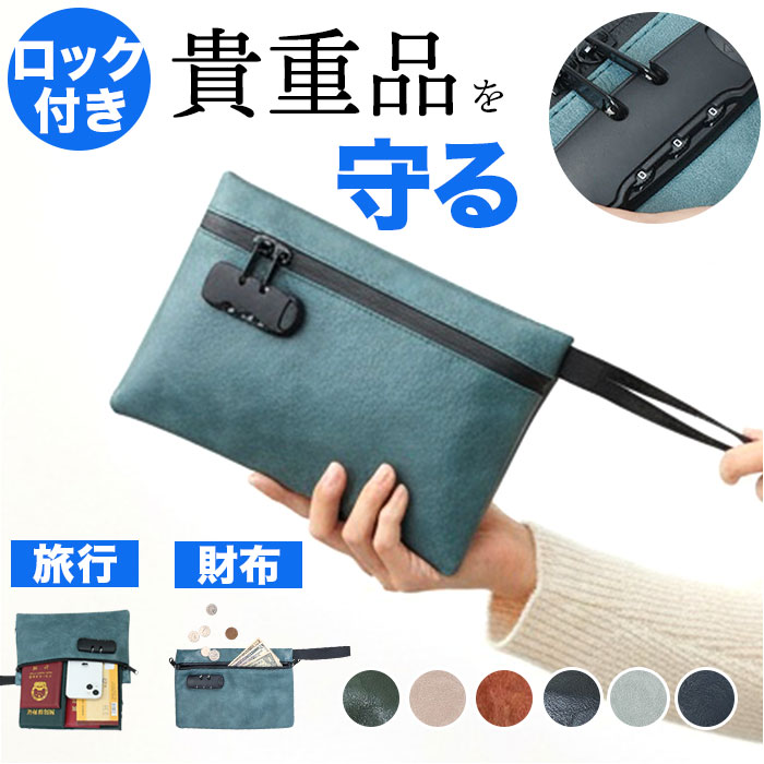 ���դ� �ݡ��� ��ŷ ���������� �������ƥ��Хå� �Хå�����Хå� ���� �������ƥ��ݡ��� �����ʥ����� ���դ��ݡ��� �ɽ� ������ ���å��դ� ������ ...