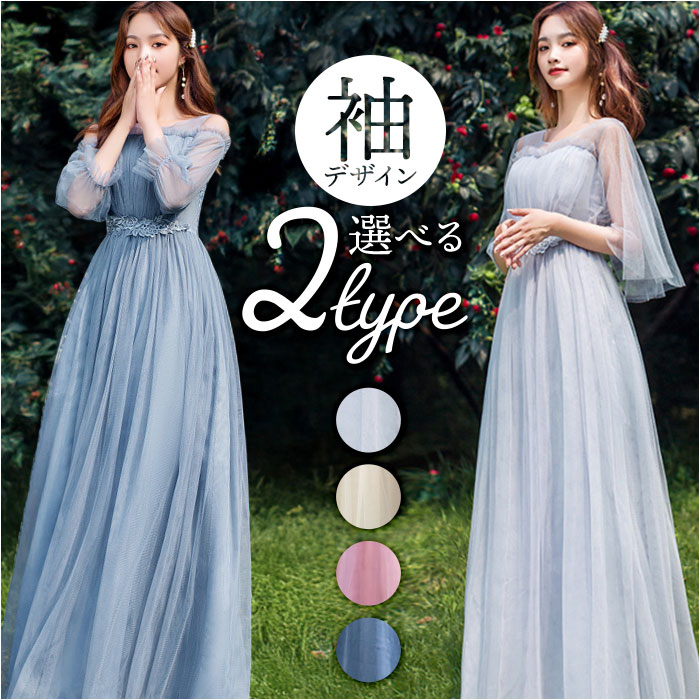 ���󥰥ɥ쥹 �ѡ��ƥ����ɥ쥹 ��ǥ����� ��ŷ ����������� ���ԡ��� �ե����ޥ�ɥ쥹 �ɥ쥹 ���줤�� ���󥰾� ���� ���쥬��� ����ץ� A�饤��...