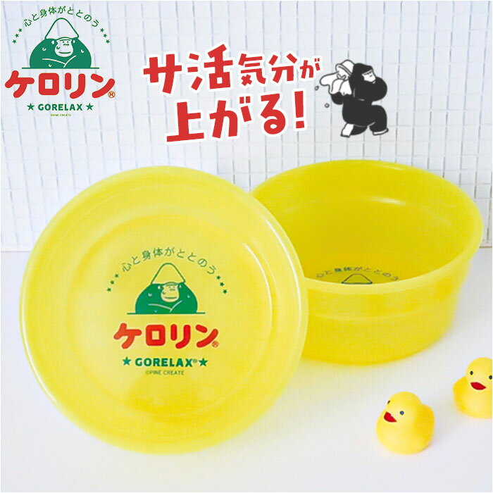 GORELAX �����å��� �� ����饯���� ��ŷ ���� ���� �� ���� �򤪤� ���� �ڤ� ������ ���� ���� ��Ϥ ����Ϥ ������ ���� ���襤�� �İ�...