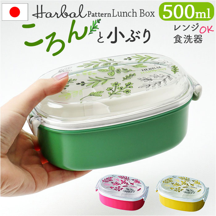 ����Ȣ ���� ��� ���� ��ŷ 500ml ������Ȣ 1�� �����ܥå��� ������ ������ ���� �Ҷ� ���å� �Ҥɤ� ���ɤ� ���ʳ� �Żҥ���б� ���ΤΤ�...