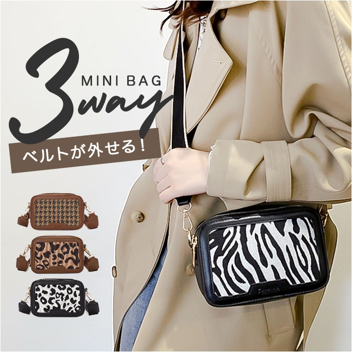 ���������Хå� ��ǥ����� ������ ��ŷ �Фᤫ�� ��ǥ������Хå� �ϥ�ɥХå� �Фᤫ���Хå� ������� ���� ��ͽ��� �����������ȥ�å� ��곰����...