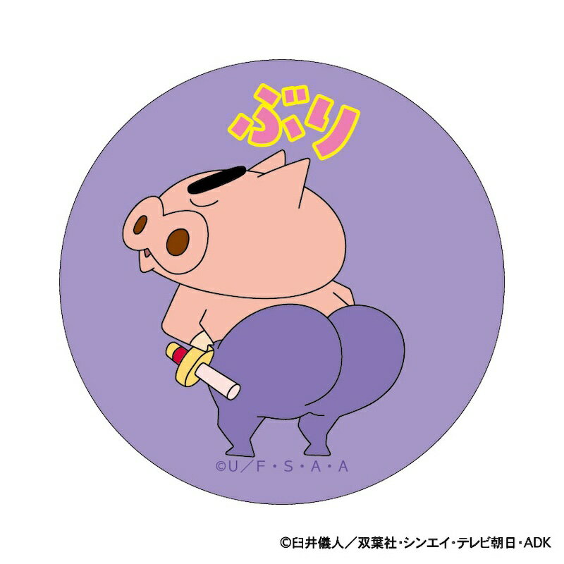 �����󤷤����� ���å� ��ŷ �֤�֤ꤶ����� �ޤ�����ɴ��Ź�̥Хå� 4947864047306 �̥Хå� �̥Хå� ����Хå� ����Хå� ���襤�� ��...