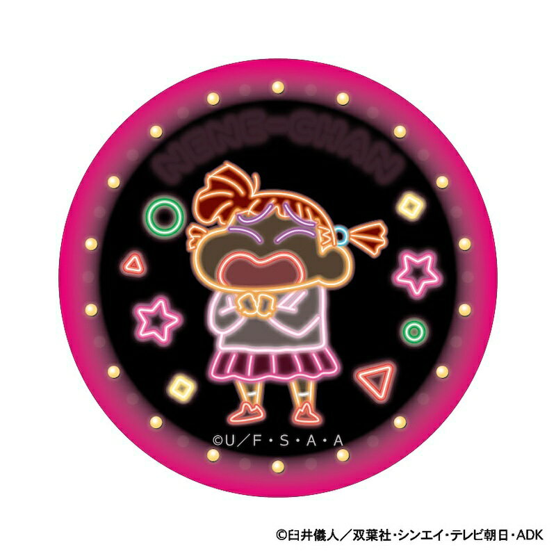 クレヨンしんちゃん グッズ 楽天 ネネちゃん まじかる百貨店缶バッジ 4947864116606 缶バッジ 缶バッチ カンバッジ カンバッチ かわいい おしゃれ...