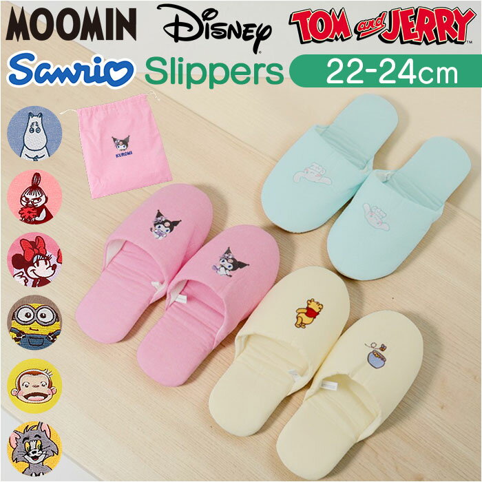 ���ӥ���å� ����饯���� ��ŷ �İ��� ������� ���� �������� �����ѥ���å� ����å� �ع��Ի� ���Ȼ��� ����ѥ��� ���� ι�� �ȥ�٥륰�å� ������...