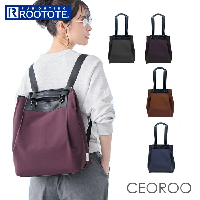 ROOTOTE ���å� �롼�ȡ��� 3667 ��ŷ �ǥ��ѥå� ���å����å� �Хå��ѥå� �ȡ��ȥХå� �ӥ��ͥ����å� �ӥ��ͥ��Хå� ��ǥ����� ����...