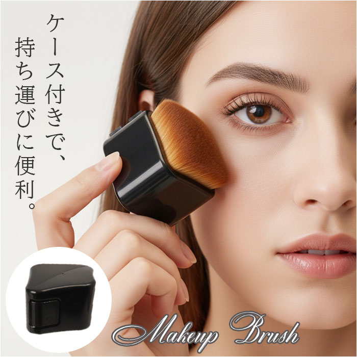 �ե���ǡ������֥饷 ������ ��ŷ ����ѥ��� �ѥ������֥饷 �����⤭ �������� �֥饷 �ᥤ���֥饷 �ե������֥饷 �ꥭ�åɥե���ǡ������ ���ѥ֥饷...