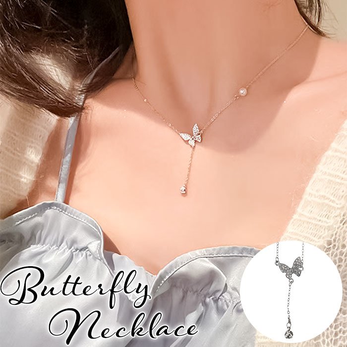 ネックレス レディース シンプル 楽天 シルバー ジュエリー レディースアクセサリー ペンダント 大人 かわいい おしゃれ 可愛い オシャレ 大人っぽい カジュアル バタフライネックレス nec-039 ダイヤモンドハーツ Diamond Hearts