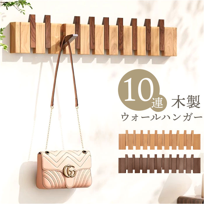 �ɳݤ��եå� ������� ��ŷ ��������ϥ󥬡� �ϥ󥬡���å� �ɳݤ� �եå� 10Ϣ ˹�ҳݤ� �����ݤ� �����ȳݤ� ��������եå� ��Ǽ �����եå� �ɳݤ�...