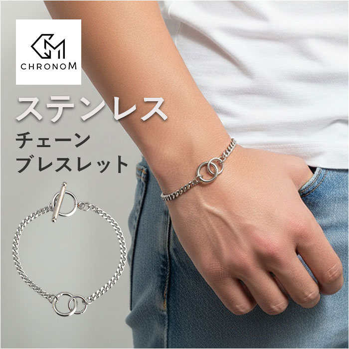CHRONOM �֥쥹��å� �������� ��ŷ ��� ��������֥쥹��å� ���ƥ�쥹��������֥쥹��å� ���ƥ�쥹�֥쥹��å� �ޥ�ƥ�֥쥹��å� ���ƥ�...