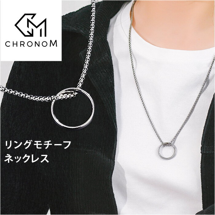 ��󥰥ͥå��쥹 ��ŷ ���󥰥ͥå��쥹 Ĺ�� �ͥå��쥹 ����ץ� �������� ��������ͥå��쥹 �ڥ����� �����奢�� ��˥��å��� ��� �˽����� �ǥ���...