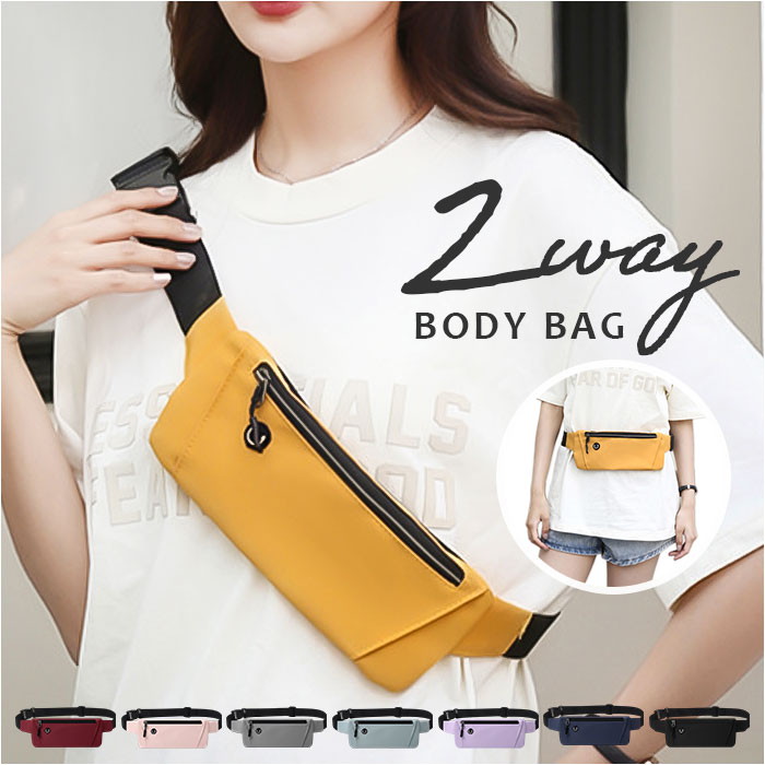 �ܥǥ��Хå� ��� ������ ��ŷ �������ȥݡ��� �Ф᤬���Хå� �ߥ˥��������Хå� ���������Хå� �ܥǥ����Хå� �ݥ����å� ���������Хå� ��ǥ�...