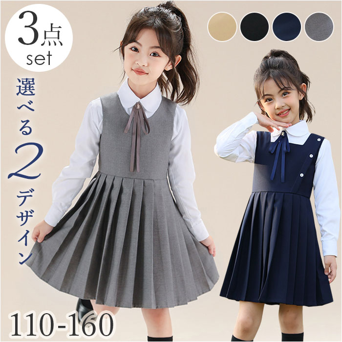 ���ԡ��� ������ ���λ� 3�����å� ��ŷ ��ܥ� ���å����ԡ��� �֥饦�� Ĺµ �ե����ޥ���ԡ��� �Ҷ������� �ե����ޥ� �Ҷ��� �Ҥɤ��� ���å� ...