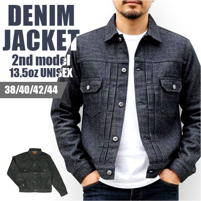 デニムジャケット 2ndモデル 楽天 gジャン Gジャン ジージャン ジャケット カジュアルジャケット デニム ミリタリー カジュアル 羽織 羽織り 上着 アウター メンズ レディース 男女兼用 デニム生地 ポケット 大人 おしゃれ オシャレ