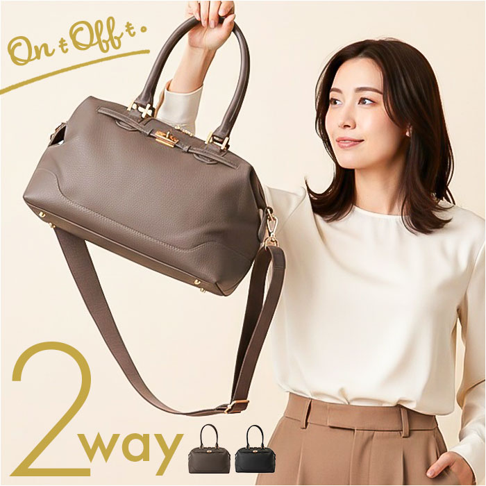 ボストンバッグ 2way 楽天 旅行バッグ ボストン バック バッグ 旅行カバン ボストンバック 旅行バック トラベルバッグ トラベルバック トートバッグ トートバック REAIMER レディース メンズ 男女兼用 旅行 トラベル 上品 シンプル