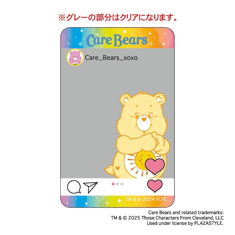 ケアベア グッズ 楽天 4947864074326 クリアカード まじかる百貨店クリアカード Care Bears スマホ裏 スマートフォン 透明 カード かわ...