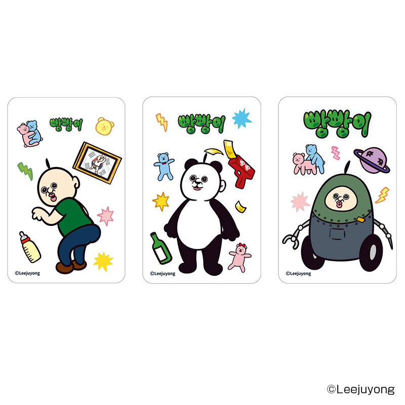 ѥѥ󤯤 å ŷ ѥѥ󤯤 ޤɴŹꥢ 4947864071387 ѤѤ󤯤 ڹ ޥ΢ ޡȥե Ʃ ...