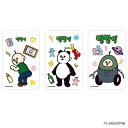 パンパンくんの日常 グッズ 楽天 パンパンくん まじかる百貨店クリアカード 4947864071387 ぱんぱんくん 韓国 スマホ裏 スマートフォン 透明 カー...